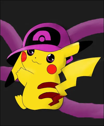 Qui est ce Pokémon ?