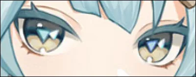 À qui appartiennent ces yeux ?