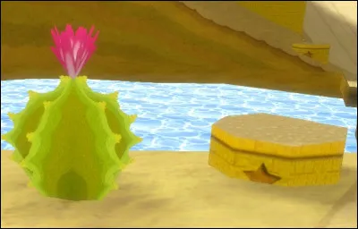 De quel circuit provient cette image ?