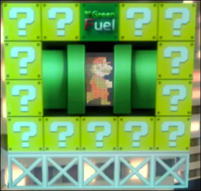 De quel circuit provient cette image ?