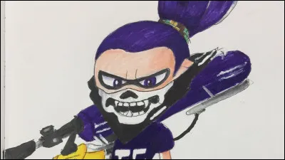 Quelle arme utilise Skull de la Purple Team ?