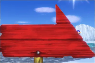 De quel circuit provient cette image ?