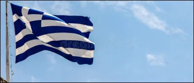 Moyen : À quel pays appartient ce drapeau ?