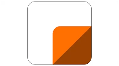 Quelle est cette marque ?