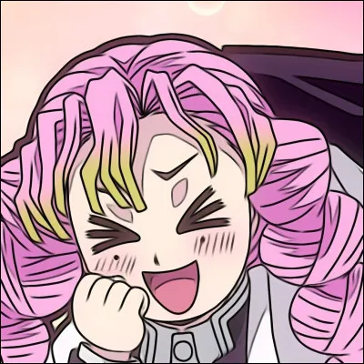 Quelle est la taille de Mitsuri ?