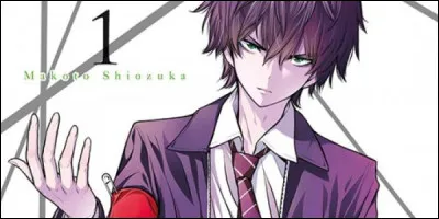 À quel manga appartient-il ?