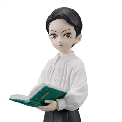 Comment s'appelle le petit garçon dont Muzan a pris l'apparence au début ?