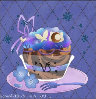 C'est en ... qu'on devient forgeron.