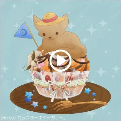 Mettre la main à la...