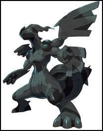 Ce Pokmon est-il lgendaire ?