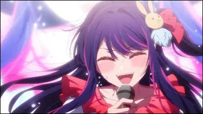 Quel est le mot de passe du troisième téléphone d'Aï ? (''Oshi no Ko'')