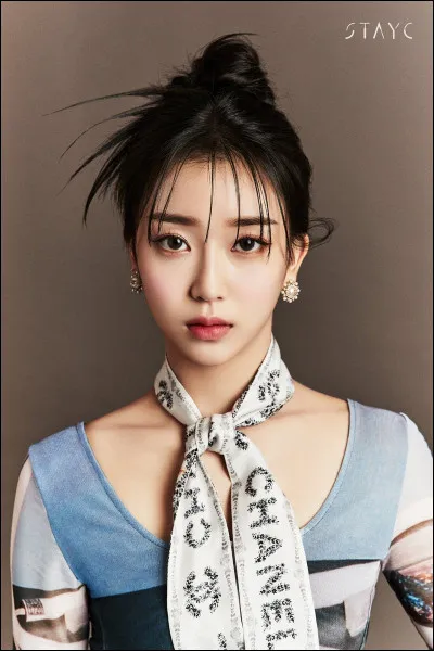 Qui est cette belle chanteuse ?