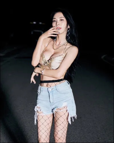 Qui est cette femme ?