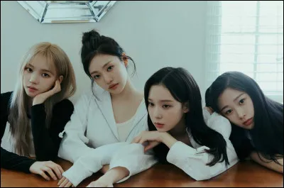 Qui a fait un cover de ''Illusion'' de Aespa ?