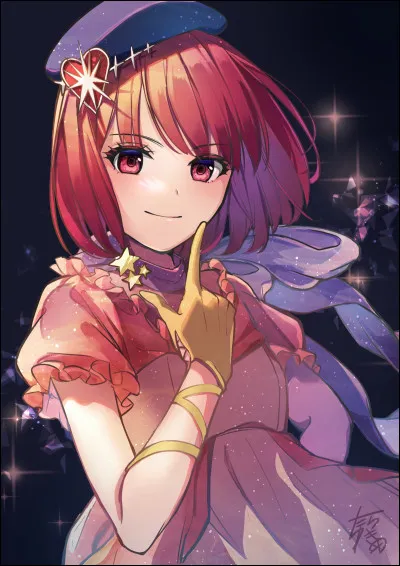 Quelle est la profession de Kana Arima ?