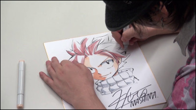 Qui est l'auteur de "Fairy Tail" ?