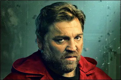 Qui est ce personnage ?