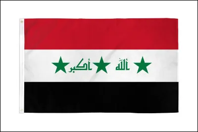 Quel est ce drapeau ?