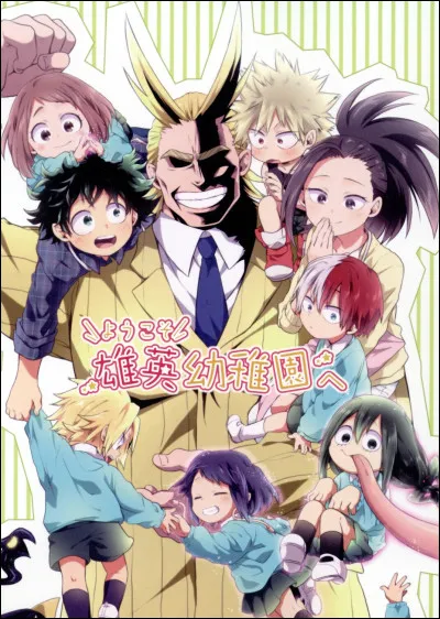 En public, comment préfères-tu qu'il soit avec toi ?