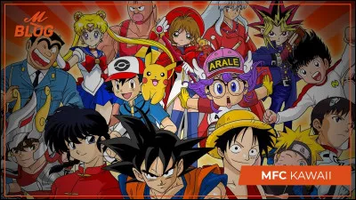 Quel est ton animé préféré ?