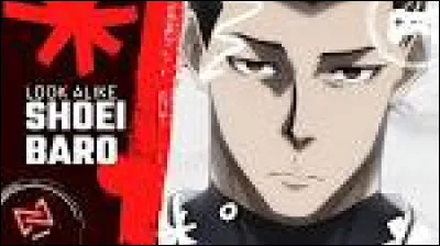 Quelle équipe Shoei Baro a-t-il battue ?