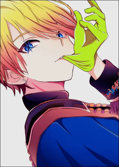 Aimes-tu les étoiles ?