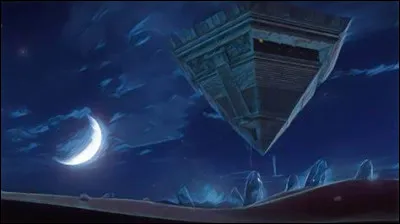 Quel nom cette pyramide porte-t-elle ?