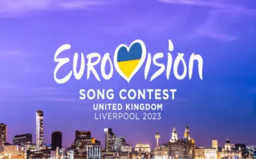 Quiz Eurovision