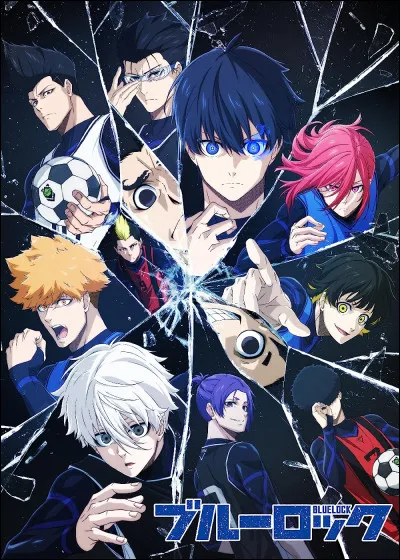 Quel est ce manga/cet animé ?