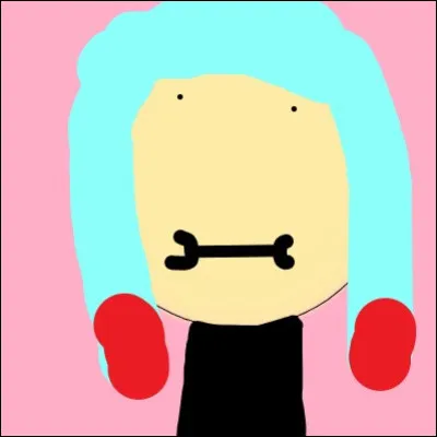 Le mot "oblatif" existe-t-il ?