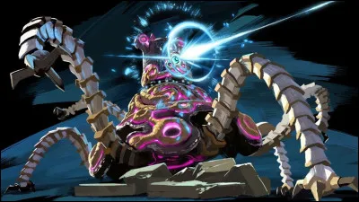 Par quoi les Gardiens ont-ils été remplacés ?