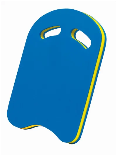 Quel est cet objet ?