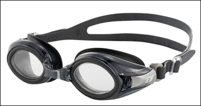 Quel est cet objet ?