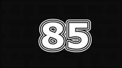 Combien de versets y a-t-il dans la 85e sourate du Coran ?