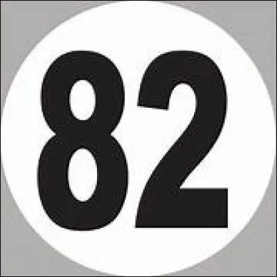 Quel célèbre joueur de baseball a porté le numéro 82 pour les Yankees de New York en 2016 ?