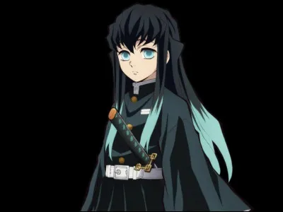 Comment se nomme ce Pilier ?