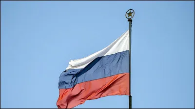 À quel pays correspond ce drapeau ?