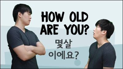 Combien de temps l'animal que tu as choisi vit-il, &agrave; peu pr&egrave;s ?Je t'aide : Chat : 15 ans (Ne r&acirc;lez pas, j'ai dit &agrave; peu pr&egrave;s.)Chien : 12 ansLapin : 10 ansCheval : 27 ansPanda : 20 ansTigre : 13 ansLion : 15 ansPoule : 10 ansLoup : 14 ansRouge-gorge : 5 ansFaucon : 15 ansM&eacute;sange charbonni&egrave;re : 5 ansAigle : 32 ans