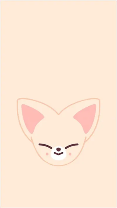 Ce petit renard est à :