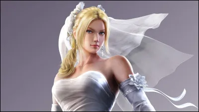 Qui est cette jeune femme ?