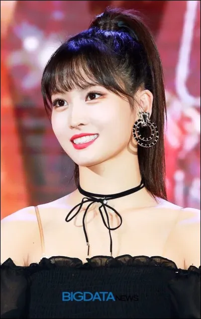 Qui est cet autre membre japonais ?