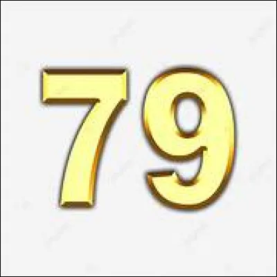 Dans quelle ville le traité de paix israélo-égyptien a-t-il été signé ?