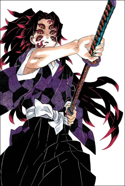 Comment se nomme la 1re Lune ?