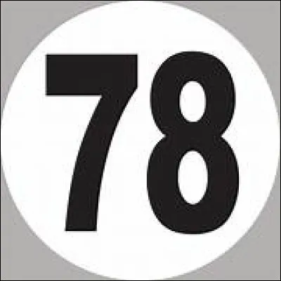 Comment le sauvetage de Kolwezi est-il parfois appelé ?