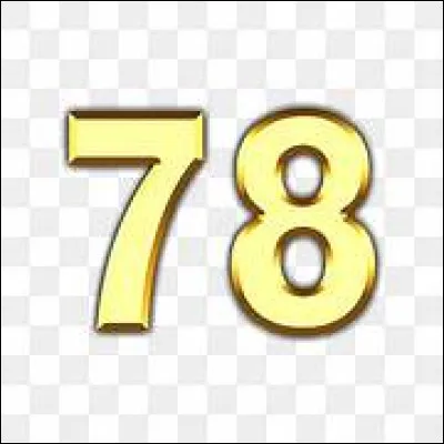 Quel était le prénom du premier bébé éprouvette, né en 1978 ?