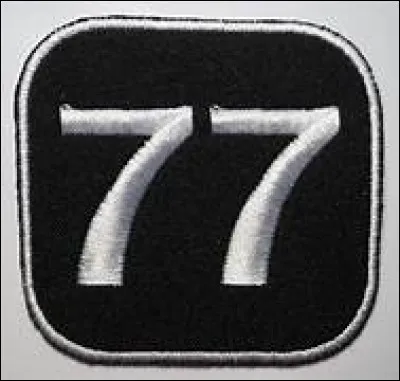 Dans lequel de ces pays les subventions gouvernementales sur les produits de première nécessité sont-elles supprimées en janvier 1977 ?