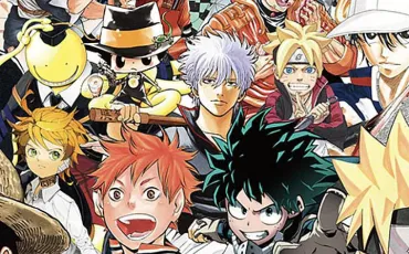Quiz Manga