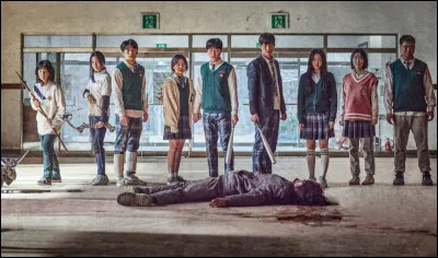 Quelle série est représentée par cette image ?