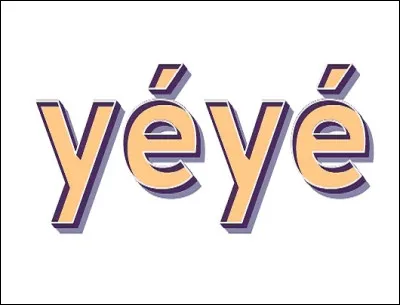 ''Pilote sur les ondes'' est album studio et une chanson de quelle chanteuse ''yéyé'' ?