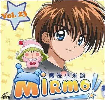 Quel est l'instrument de magie de cette dernire ?